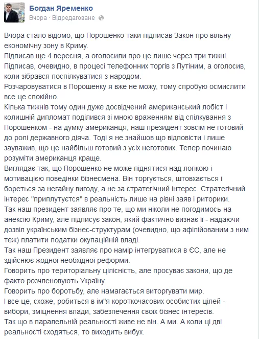 Byj_3C2CQAAO646.webp