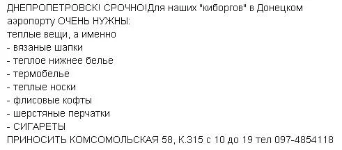 Byjje7aIAAA2rwS.webp