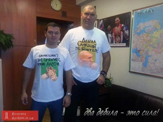 ByjX0qwIQAAVGII.webp