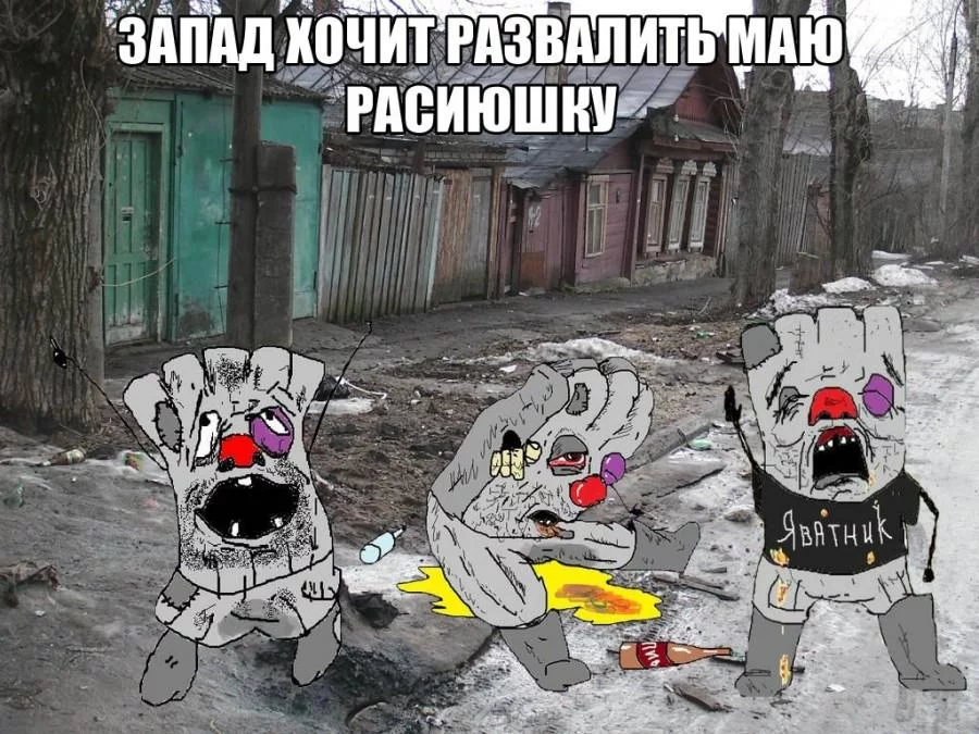 ByklphGIQAAxirJ.webp