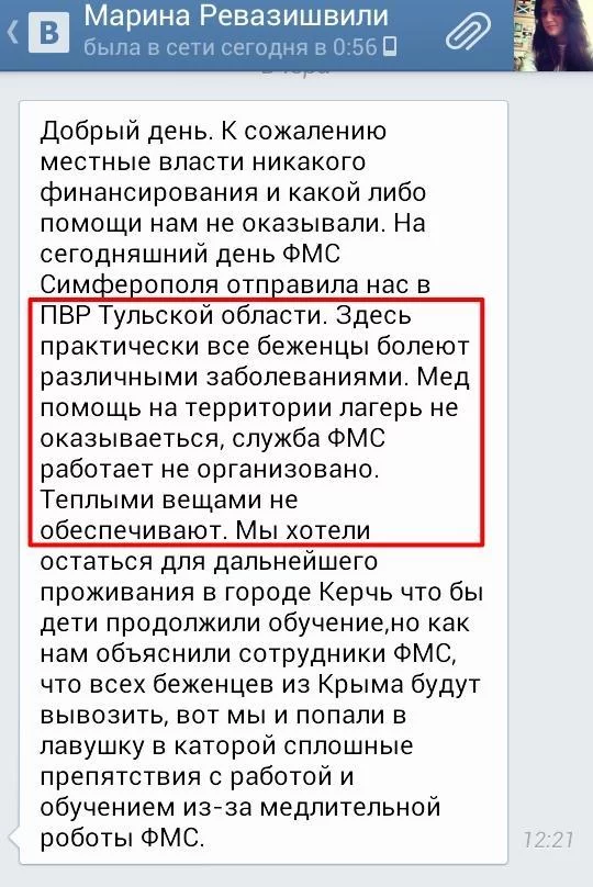 Bymr1VDCcAANeoA.webp