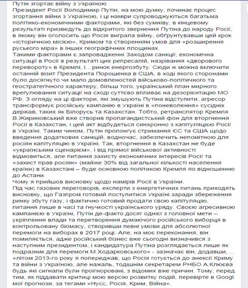 BynM8VGIgAAaZ4l.webp