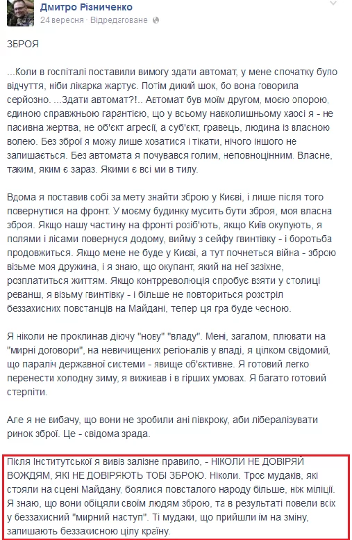 BynWu2xIgAAfymQ.webp