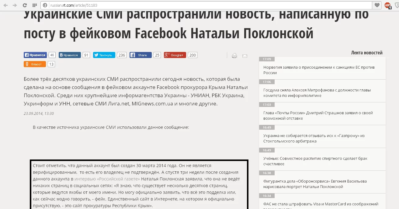 ByOHY_GCcAAI0if.webp