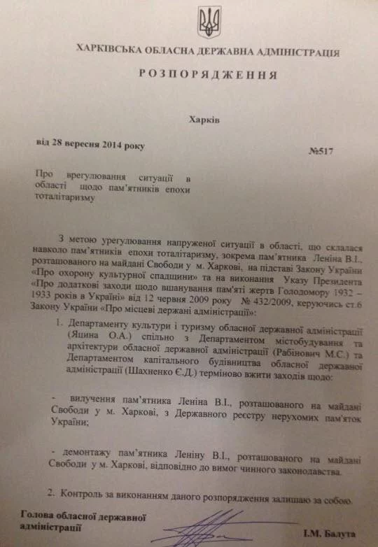 BypK6qeCQAEtHVd.webp