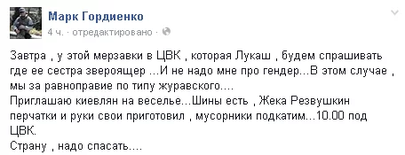 ByQatV6CAAApZfB.webp