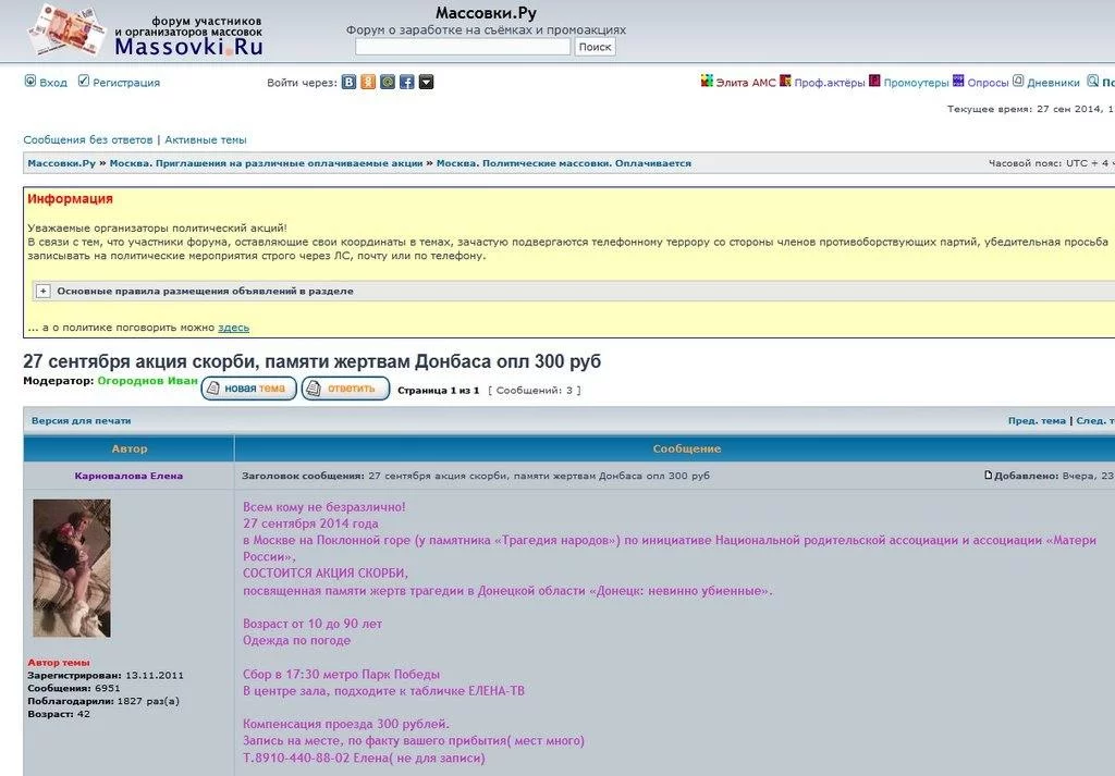 Byr9VXGCQAIPUOb.webp
