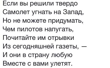 ByTPpM4IEAAFgkW.webp