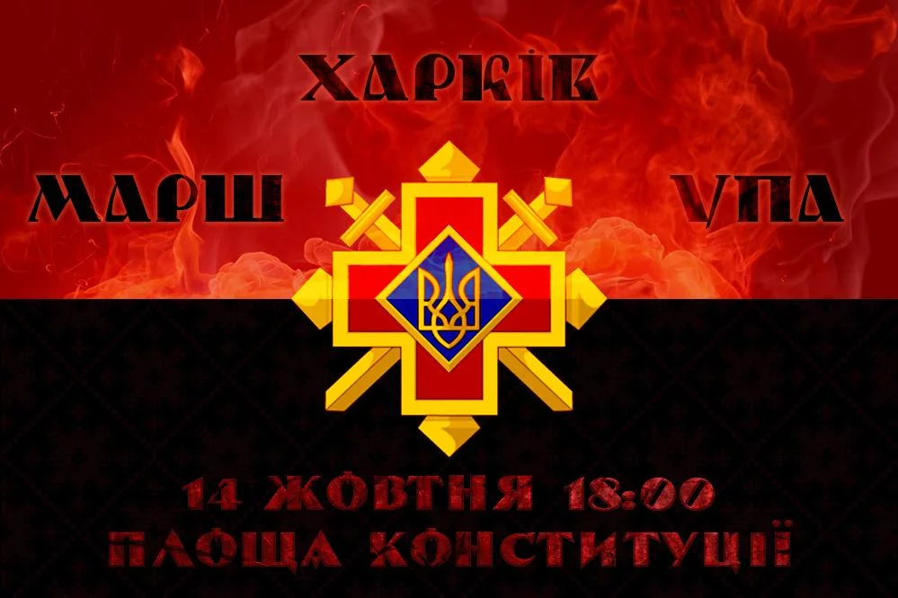 ByUfmVMIcAAsLWX.webp