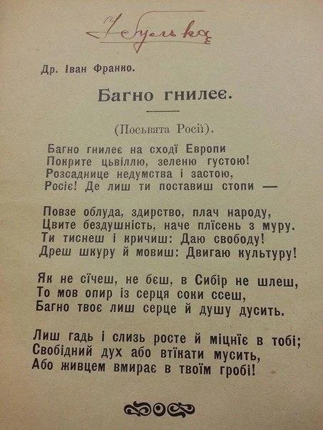 ByUr2slIcAApG-E.webp