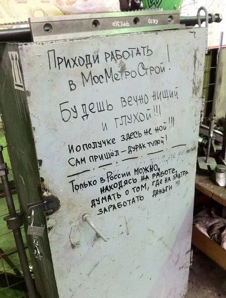ByUXON8IMAARrEK.webp
