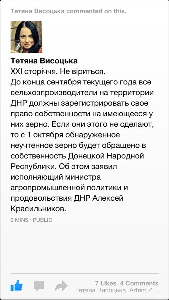 ByY53y8IAAA66Iu.jpg