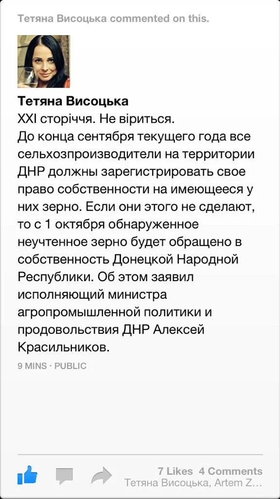 ByY53y8IAAA66Iu.webp
