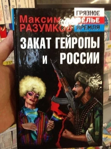ByYozYgIQAA77FZ.webp