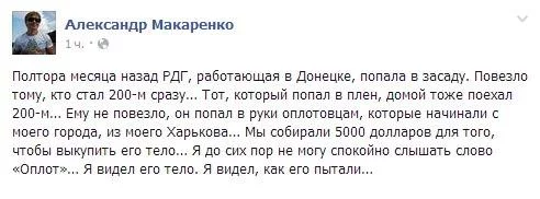 ByYx-icCYAEv2mq.webp