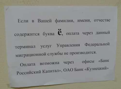 ByZagRoIUAIp1eb.webp