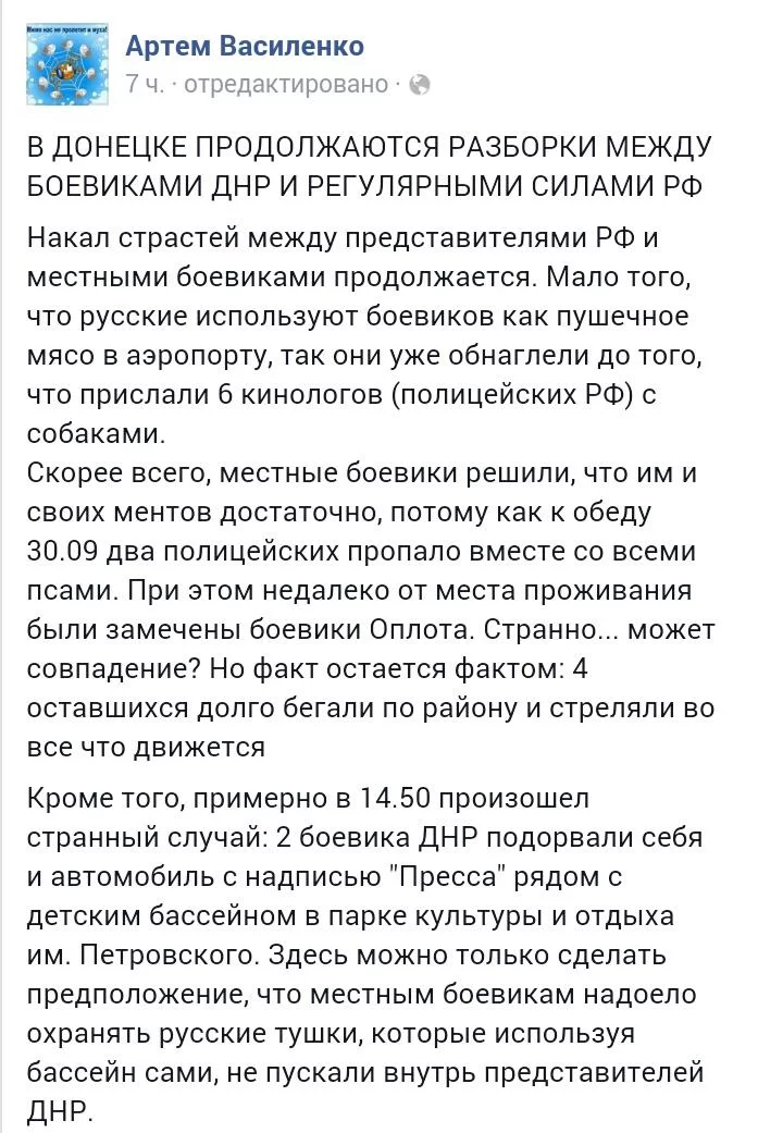 ByzhuiVIEAENOJ3.webp