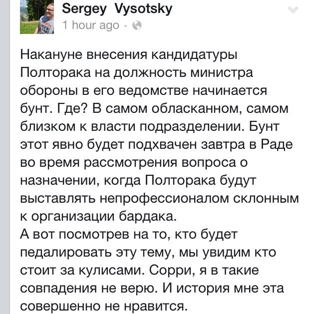 Bz2v7LWIUAAyTeI.webp