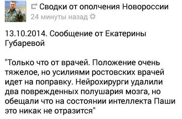 Bz3cRqLIEAAfYoJ.png