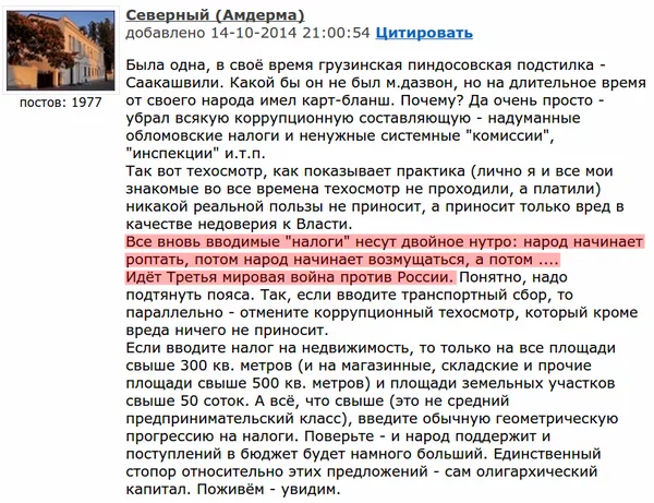 Bz748weCcAAw-p7.webp