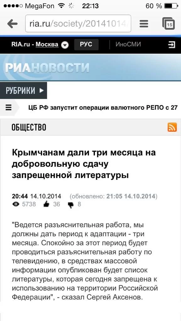 Bz7UUtTCMAIrtqg.webp