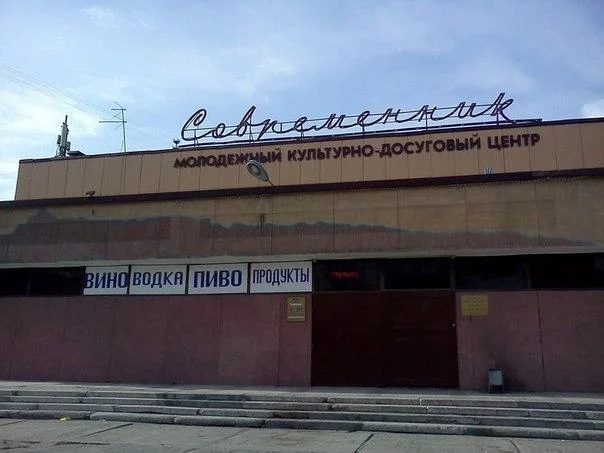 Bz_8KuSIUAAph-N.webp
