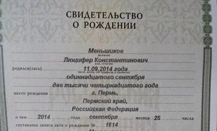 Bz_DvzGIgAADIUk.webp
