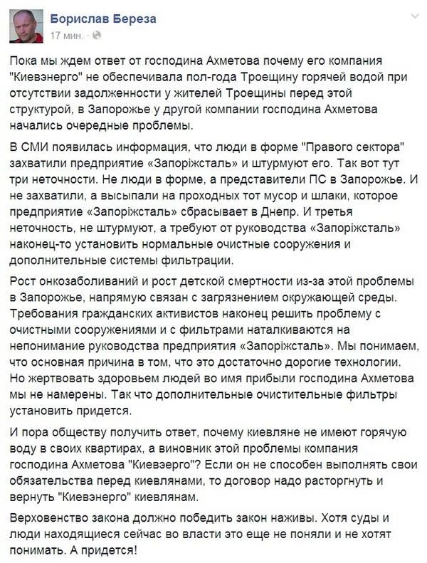 Bz_lBjeIMAAZipa.webp