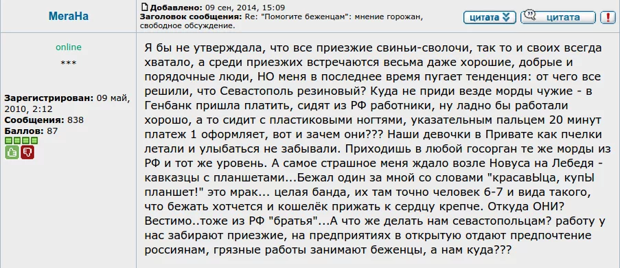 BzbCyTkIYAAtreH.webp