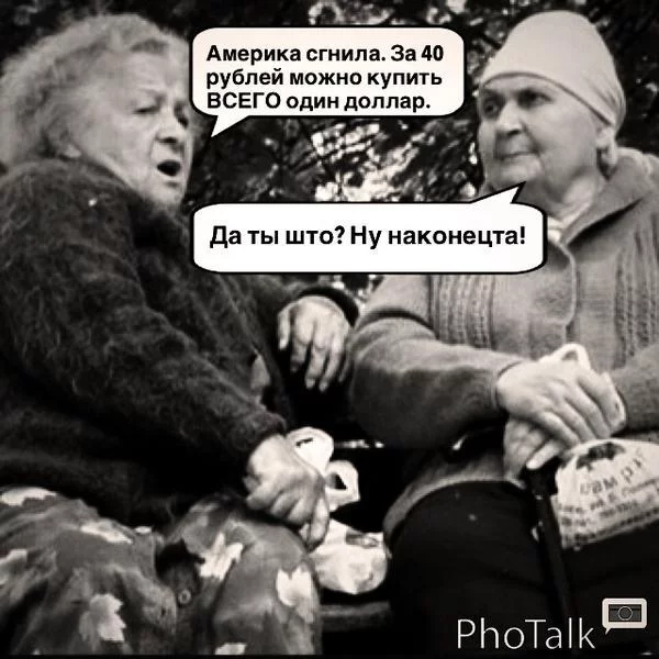BzBMdZoIUAA6GEe.webp