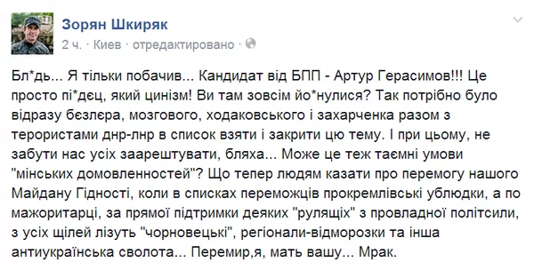Bzc_5oUIUAAypra.webp