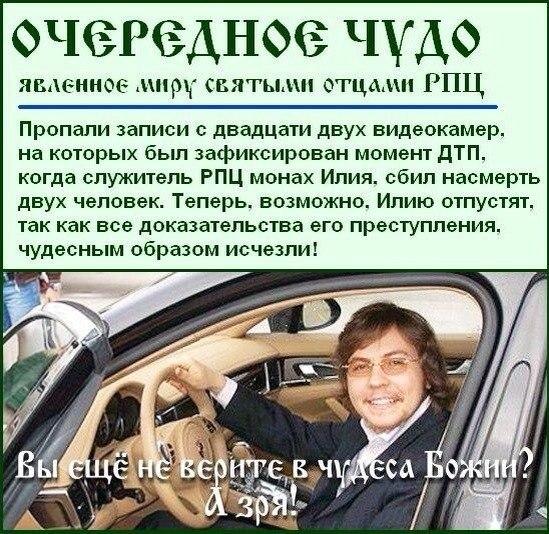 BzDrsC1CQAAhKHU.jpg
