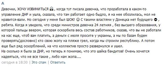 BzhA2YyCQAAeVD2.webp