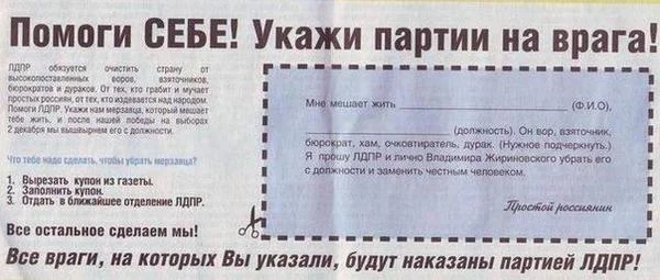 BzhENXBIQAAftj7.webp