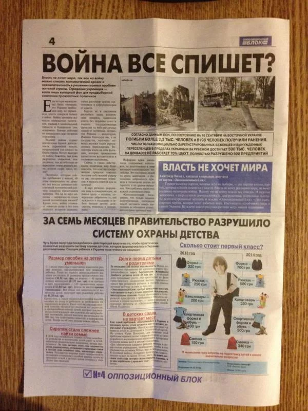 BzhJ_rZIcAEkizP.webp