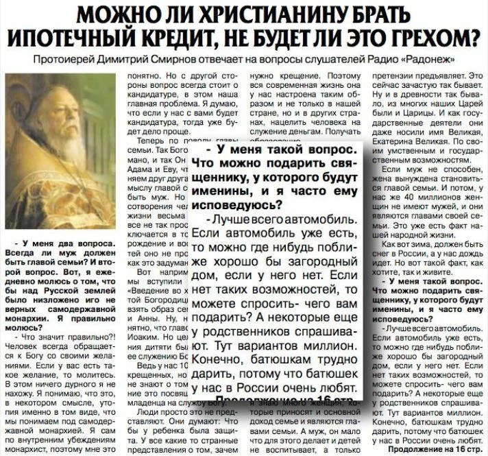 BzHuJjYIAAEoQr8.webp