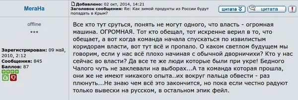 BzIiSfFCYAADeen.webp