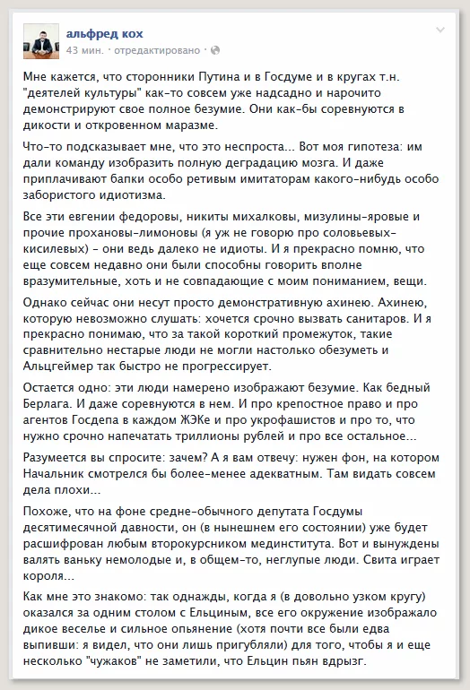 BzilwWdIEAEcJMg.webp