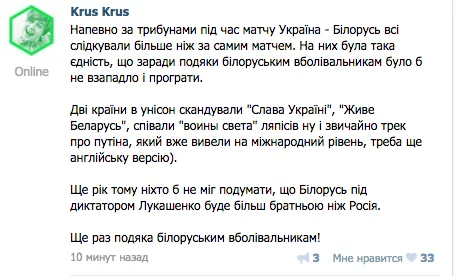 BziN-VCIgAAakrc.webp