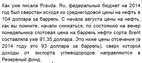 BziT4xXCEAAPLb0.png