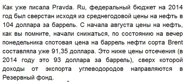 BziT4xXCEAAPLb0.webp
