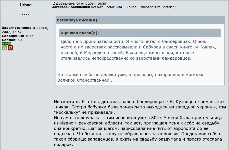 BziUFD3IQAEFx8b.webp