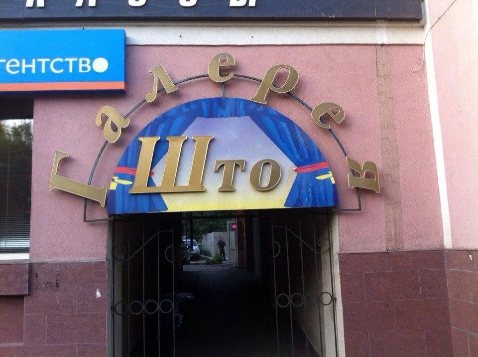 BzKgL61IMAAXpAo.webp