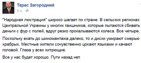 BzlAPM0CcAAue-M.webp