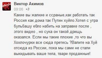 BzlgtooIUAADuaU.webp