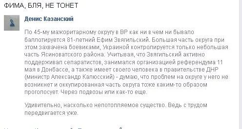 BzLRuYKCUAETlEB.webp