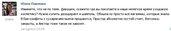 BzMxNN4IUAAGNuo.webp