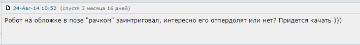 Bznf0mUCYAAzOtJ.webp