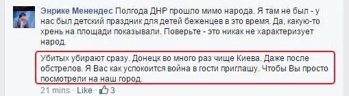 BznKne9CIAA07sM.webp
