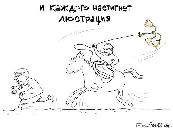 BznLUF_IUAAC0C1.webp